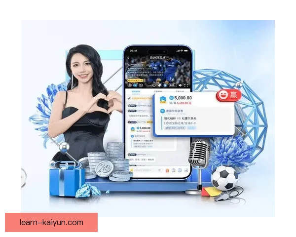 开云体育入口全面解析：畅享体育赛事直播与精彩投注体验