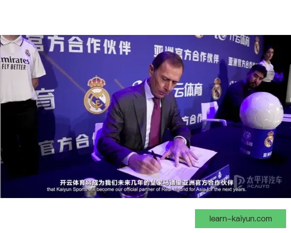 开云体育官方全面解析最新赛事资讯与运动潮流动态