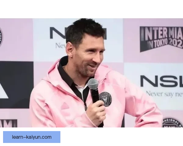 梅西加盟迈阿密国际后首战精彩表现引关注 球迷热议其影响力